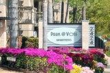 Park at Voss