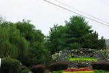 SouthWind