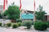 Evergreen Apartments