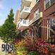 5450 SW Erickson Ave. Beaverton OR Rental Home