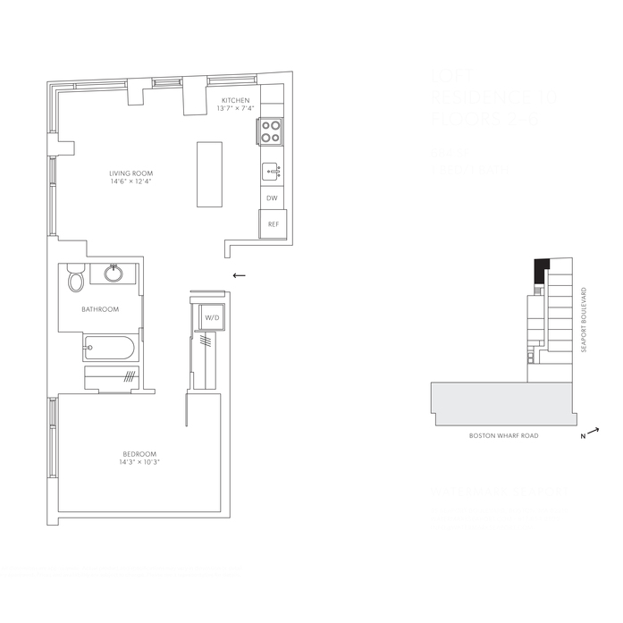 85 Seaport Blvd, Seaport District