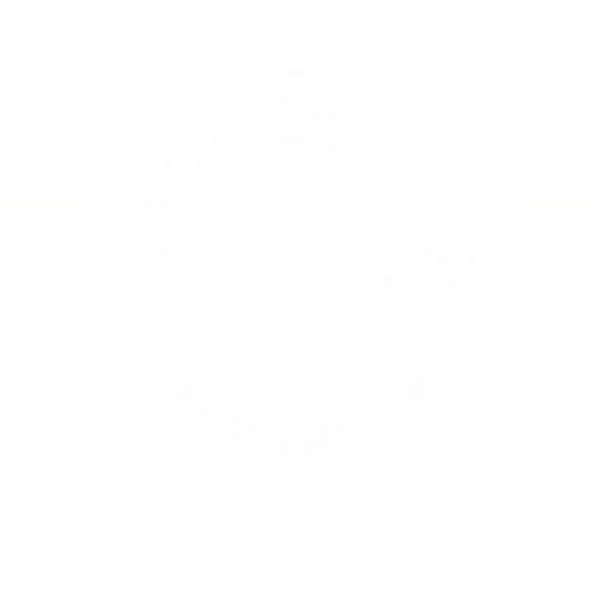 Rock Island Apartments in Amarillo, TX
