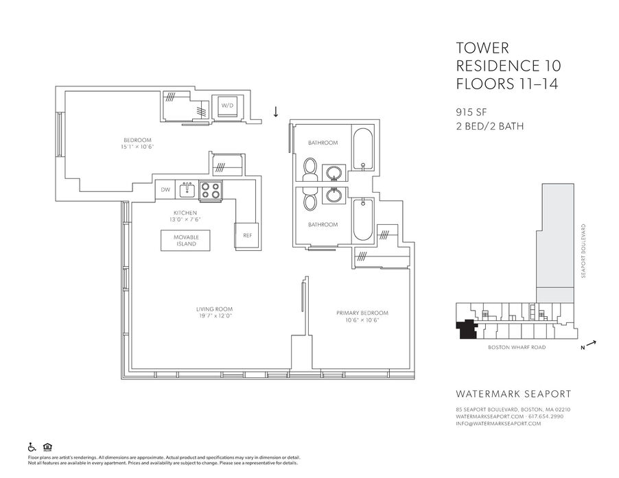 85 Seaport Blvd, Seaport District